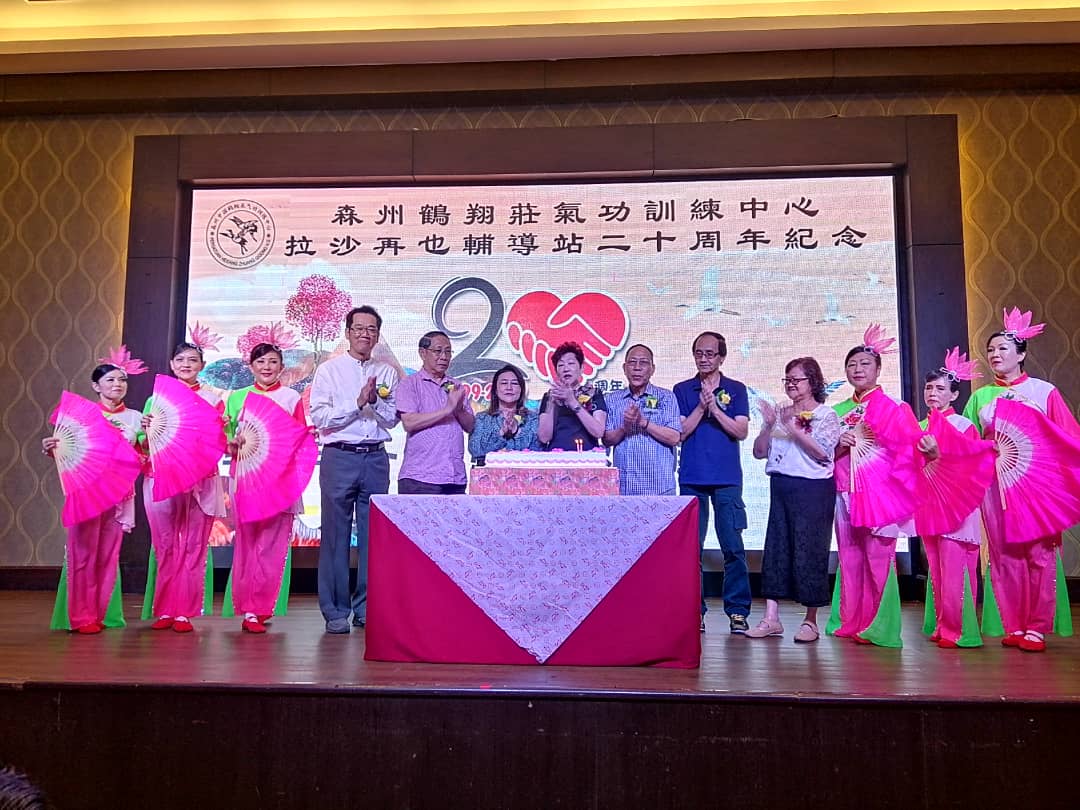 IMG-20190728-WA0130