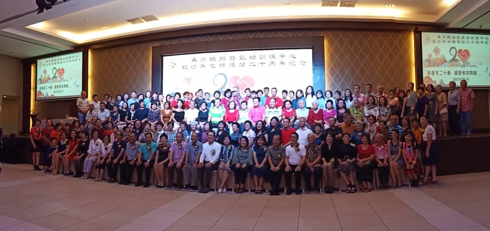 IMG-20190728-WA0150