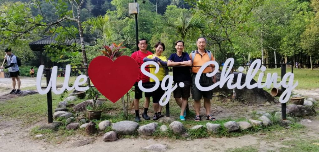 IMG-20190728-WA0091