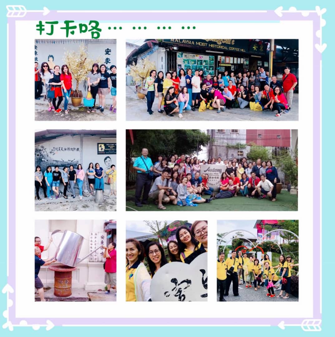 大馬最佳輔导站，非你们莫属！人齐心齐神合....👍👍👍💪💪💪👏👏👏努力加油❤🌹🌹🌹
