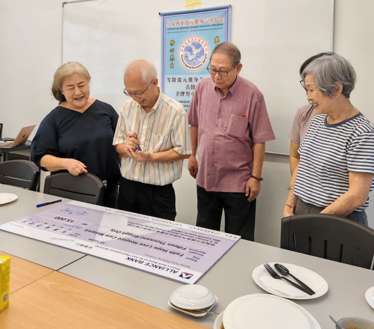 WhatsApp Image 2025-07-18 at 2.20.46 PM