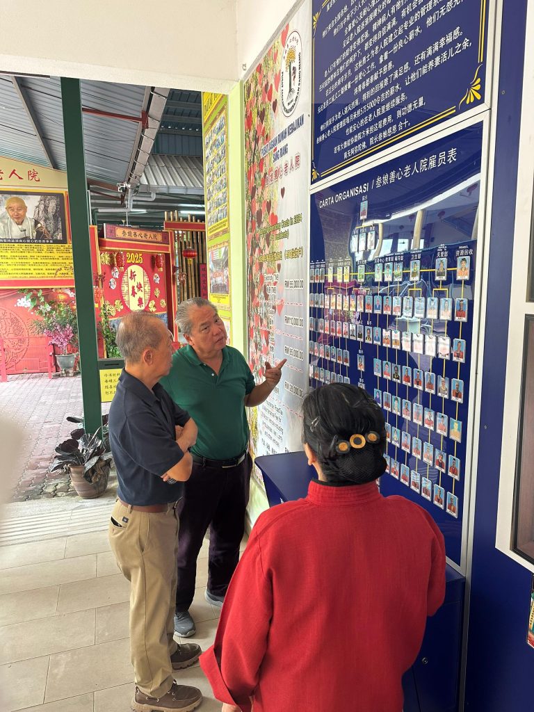 WhatsApp Image 2025-08-17 at 1.26.07 PM (1)