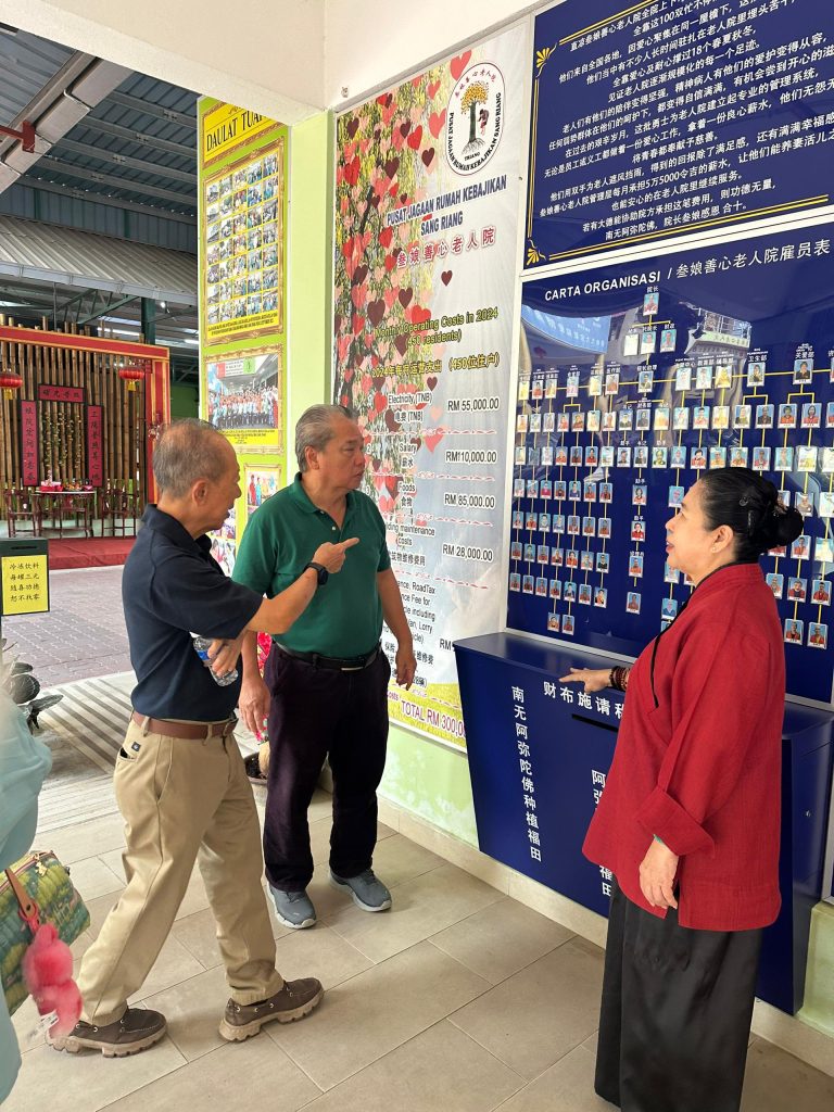 WhatsApp Image 2025-08-17 at 1.26.07 PM