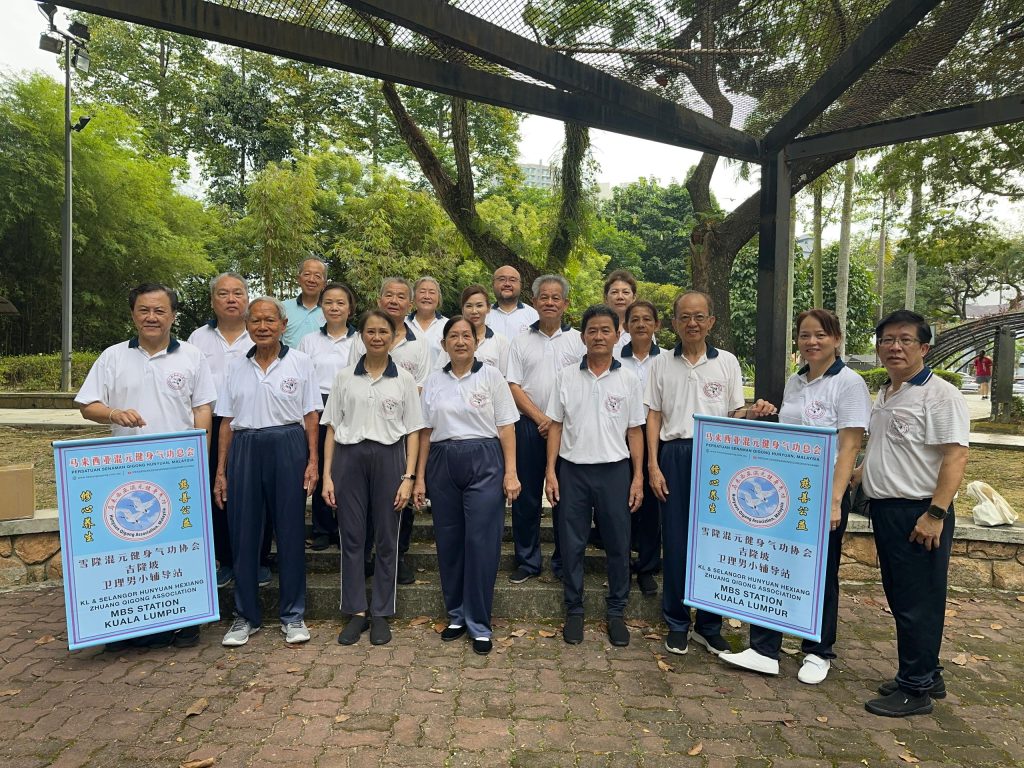 WhatsApp Image 2025-08-24 at 12.11.12 PM (1)